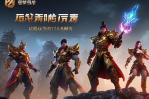 手游新闻：2021年最新热门手游推荐及行业动态