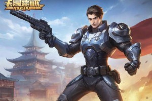 傲斗凌天1.6攻略：打造最强战队，征服天空之城