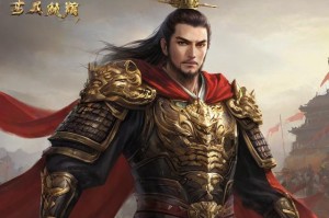 幻想三国志1：打造一个虚拟的三国世界