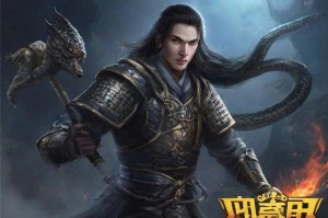 无双大蛇修改器：一键修改器，让你尽情畅玩游戏