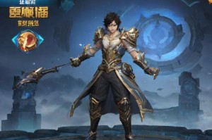 弹弹堂20度力度表：如何正确使用和解读？