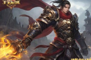 传奇外传sf：探讨传奇类游戏中的外传设定与玩法