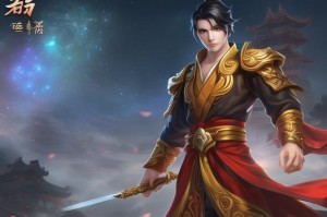 版载千秋攻略：如何玩转这款热门游戏？