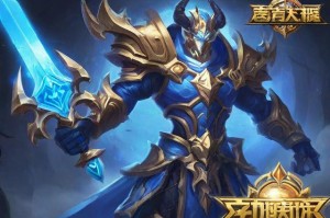 蓝魔传奇1.76：经典传奇游戏的不朽传奇