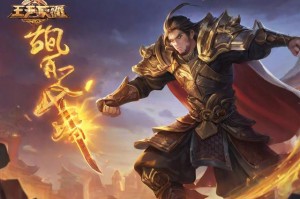 成语玩命猜攻略：如何提升成语猜测能力？