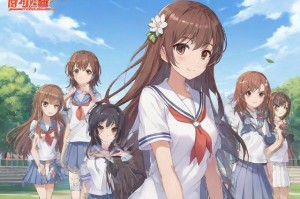 校园修神录2.4攻略：打造最强修神团队