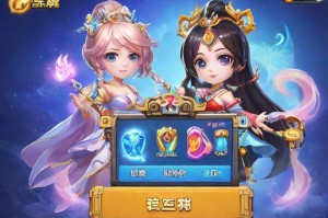 梦幻西游工具箱5.0：最全面的游戏辅助工具，助你成为顶尖玩家