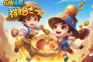 弹弹堂激活码怎么获取？弹弹堂激活码兑换方法详解