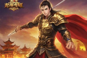 大话西游手游答题器：如何提高答题准确率和速度？
