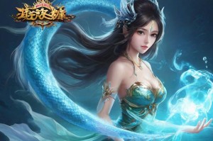 梦幻西游龙宫奇经八脉：探秘西游世界中的神秘力量