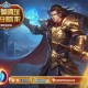 传奇点卡：让你畅玩游戏，尽情体验传奇乐趣