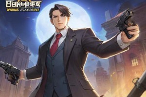 逆转检事攻略：如何在游戏中取得胜利