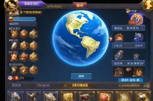 DNFEX交易平台：全球领先的数字货币交易所