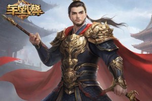 皇途霸业手游：称霸天下，一统江山的策略游戏