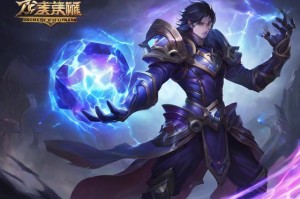 神石传说攻略：打造最强战队，征服游戏世界！