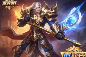 QQ天神传奇：全新的游戏体验
