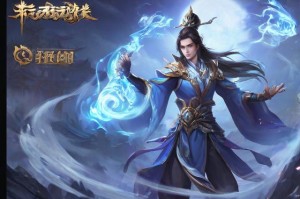 问仙官网：探寻灵魂的奇幻之旅