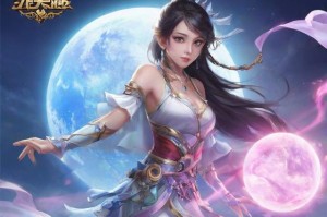 口袋版梦幻西游：精彩继承，随时随地畅游仙侠世界