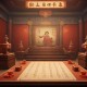 神武御前科举：古代科举制度下的神秘考试