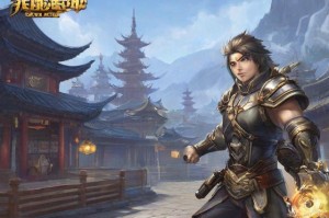 梦幻西游通行证页面功能介绍及使用指南