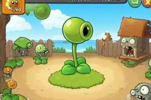 修改器植物大战僵尸：打造专属植物园的创意游戏体验