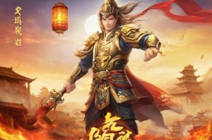 如何领取大话西游序列号？详细步骤及注意事项