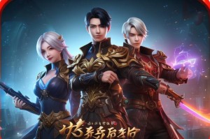 手游排名：2021年最热门的手游排行榜TOP10