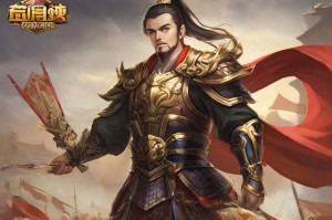 网页三国杀：最受欢迎的三国题材卡牌游戏