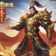 神武吉祥礼包：让您体验不一样的游戏乐趣