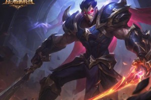 lol德玛西亚皇子：无畏战士的传奇故事