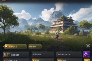 提升游戏体验！和平精英120帧画质修改器让你畅玩不卡顿