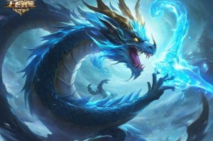 神武龙宫怎么加点