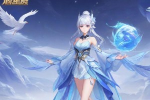 QQ飞车广寒仙境跑法详解