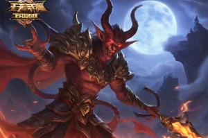梦幻西游黑山老妖：传说中的邪恶魔王