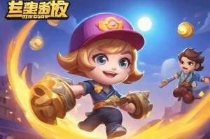弹弹堂20度打法：如何提升游戏技巧？
