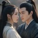 神武缘定三生：一段关于爱、仇恨与命运的神秘故事