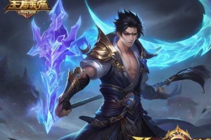 天地劫神魔至尊传攻略