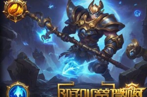 探索贪玩传奇世界的无尽魅力