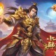 造梦西游3之大闹天庭篇修改器