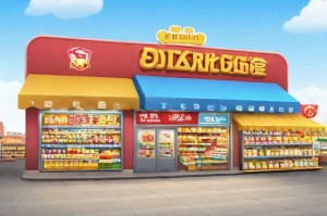 QQ超市3店2口碑摆法：如何提升QQ超市3家分店的口碑和形象