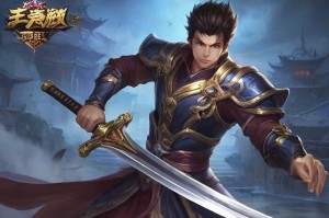 刀剑封魔录上古传说攻略：探寻神秘的古老世界