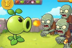 植物大战僵尸95版：经典游戏重现，让你再次感受植物与僵尸的对决