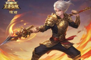 功夫派攻略：如何快速提升功夫实力，成为高手！
