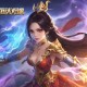 梦幻西游2要钱吗？详细解析游戏中的付费模式