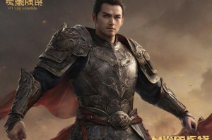 三国群英传7 硬盘版：经典策略游戏的全新体验