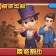 口袋侦探第二章攻略：如何解锁所有谜题和收集所有线索