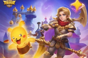 洛克王国记忆辅助最新版，助您游戏更畅快