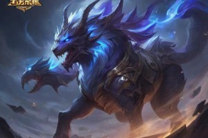 梦幻西游2：经典回归，重温四大神兽传奇