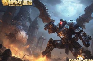 探索最新大型网游游戏，畅玩无限乐趣