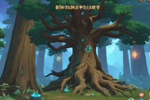 探秘灵木传奇：神秘树木背后的故事